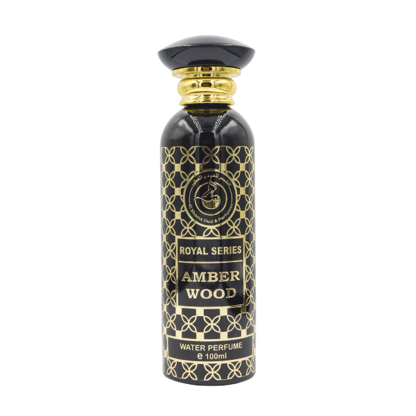 Amber Wood - Bois d’Ambre