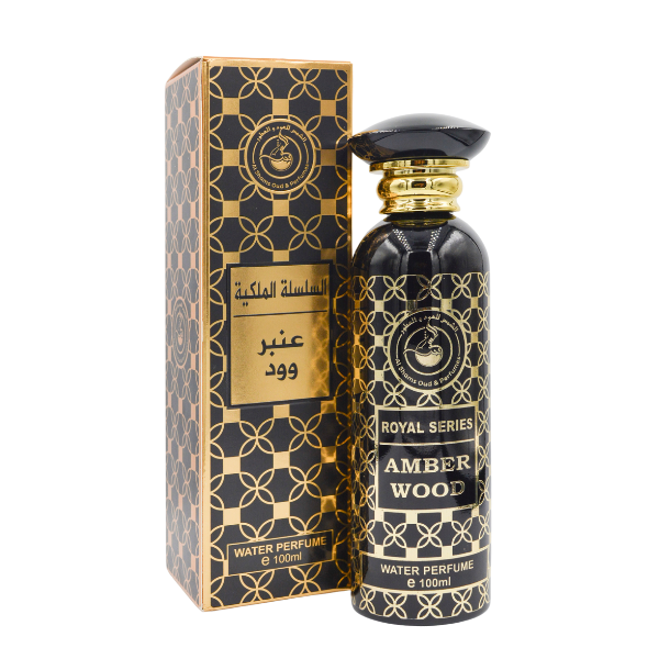 Amber Wood - Bois d’Ambre