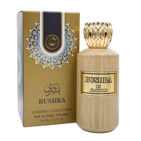 Al Bushra - البشرى