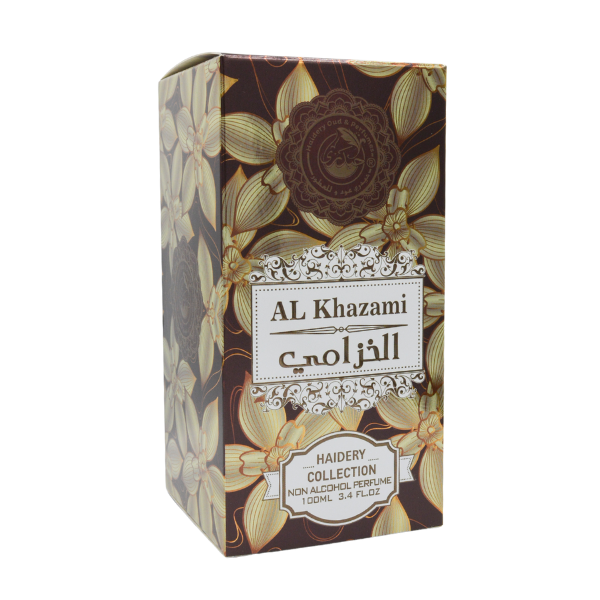 Al Khazami - الخزامى