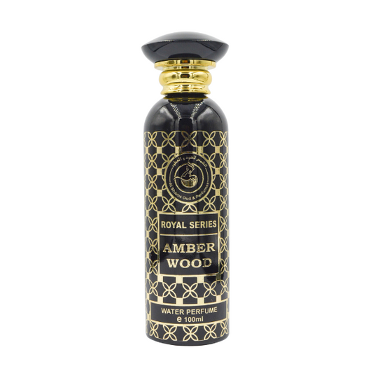 Amber Wood - Bois d’Ambre